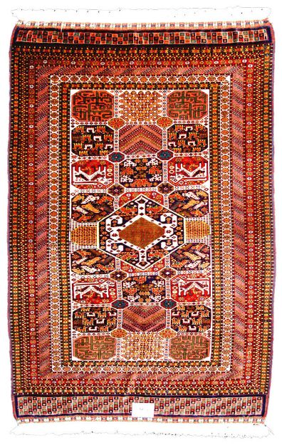 Picture of Shirvan Lori - Cm 195 x 128